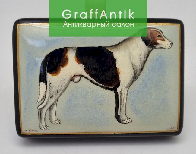 Шкатулка "С собакой",Холуй