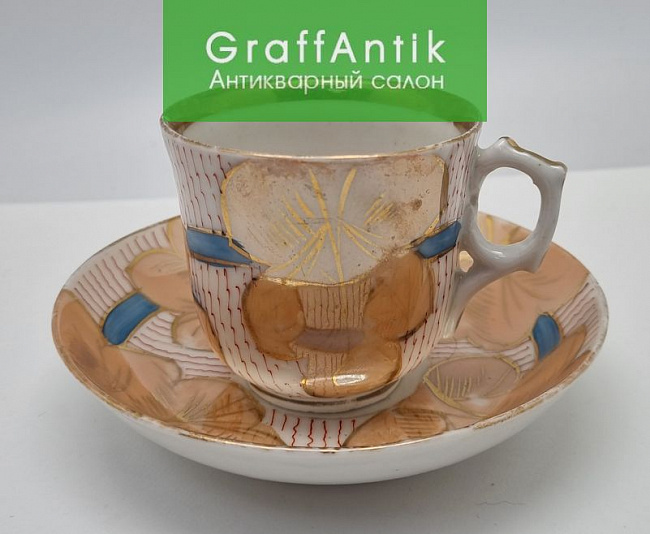 Фарфоровая чайная пара,фабрики М.Куринова
