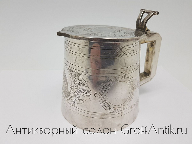 Серебряная "Пивная кружка" Царская Россия