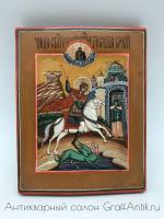 Антикварная икона «Святой великомученик Георгий Победоносец»