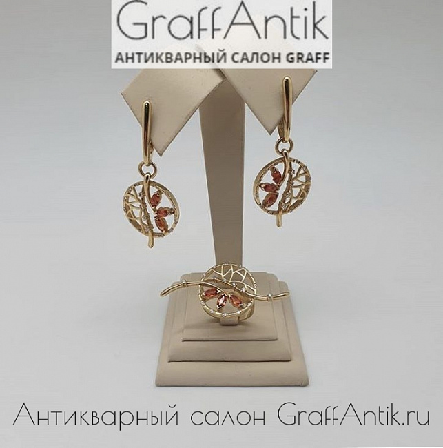 Золотой комплект с цитринами