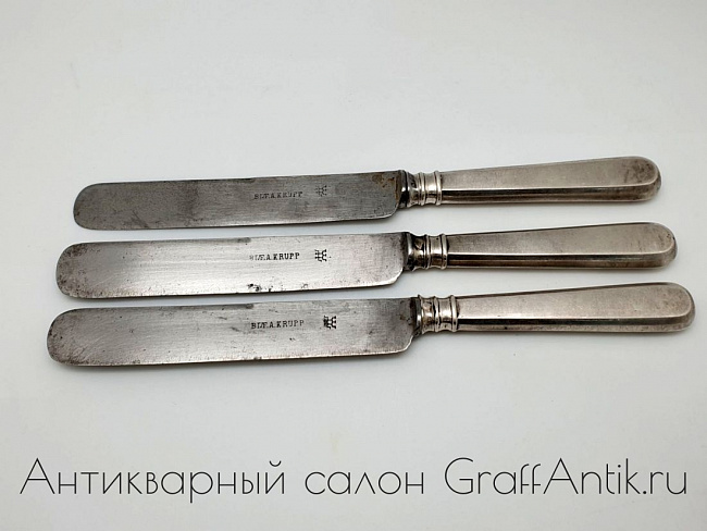 Серебряные " Столовые ножи " 3шт. Серебро 84пр