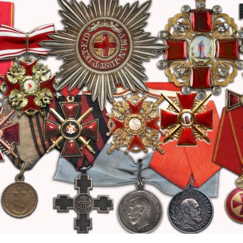 Скупка Значки — Медали — Ордена — Жетоны