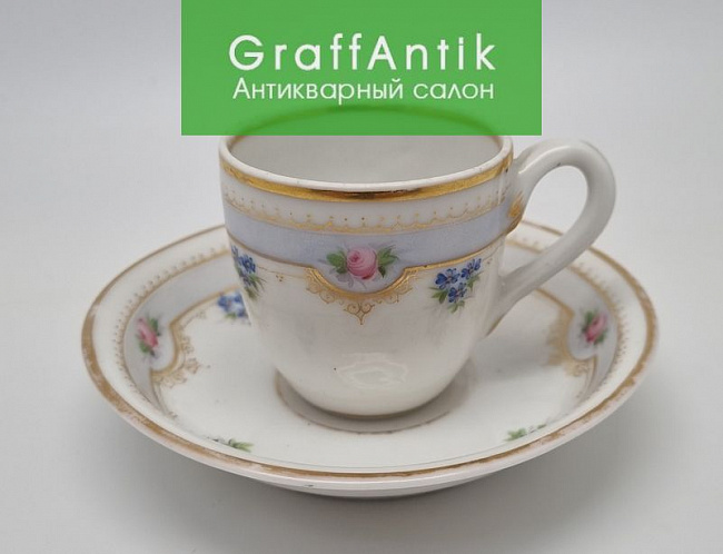 Фарфоровая кофейная пара,В.Сабанин