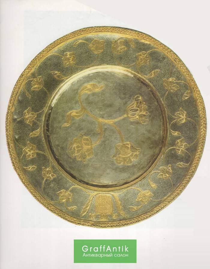 Тарелка — XVII век