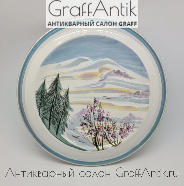 Настенная авторская тарелка "Цветёт багульник", Дулево