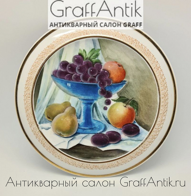 Настенная авторская тарелка "Ваза с фруктами", Дулево