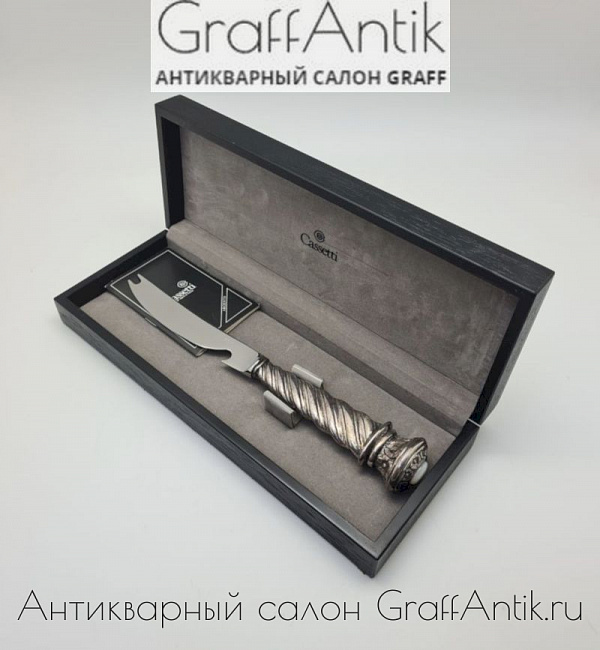 Серебряный нож для сыра "Cassetti" Италия