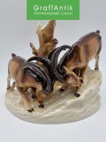 Фарфоровая статуэтка "Битва горных козлов" Германия