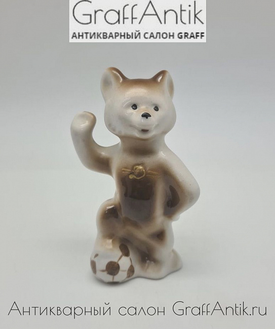 Фарфоровая статуэтка "Медведь футболист Динамо" ЗКХ Полонное