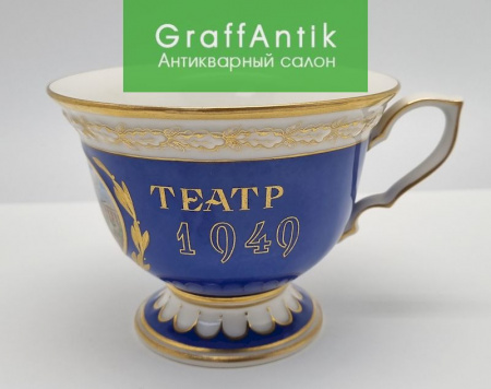 Купить Фарфоровая чайная пара "Малый Театр 125 лет, 1824-1949"Мейсен