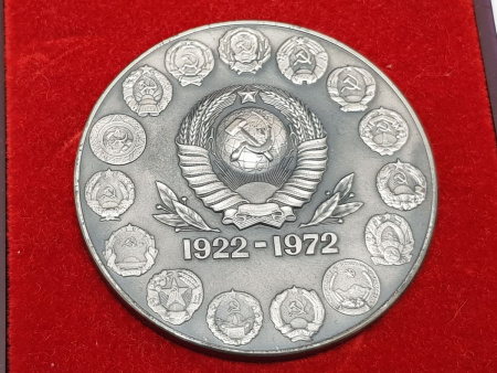 Серебряная памятная настольная медаль "50 лет СССР"