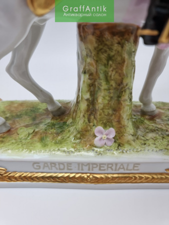 Купить Фарфоровая статуэтка "GARDE IMPERIALE" Германия