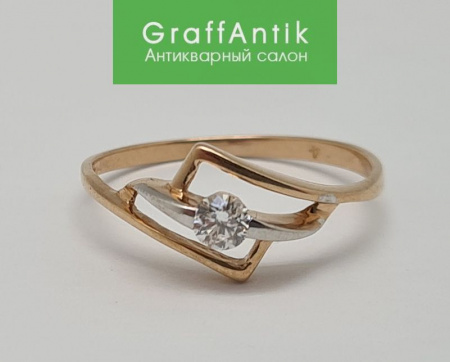 Золотое кольцо с бриллиантом , проба 585 