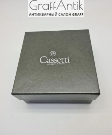 Солонка серебряная "Cassetti" Италия
