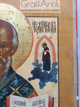 Антикварная икона "Святой Николай Чудотворец"