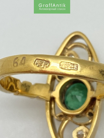 Золотое кольцо с изумрудом и бриллиантами СССР