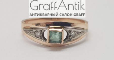 Золотое кольцо с изумрудом и бриллиантами 583 пробы