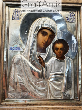 Старинная икона " Казанской Божией Матери " серебро, позолота