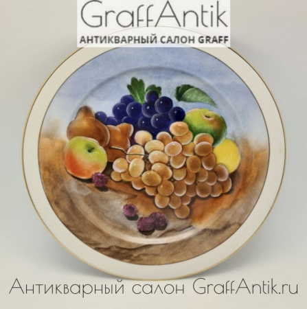 Купить Авторская настенная тарелка "Фрукты",Товарищество Кузнецовский Фарфор