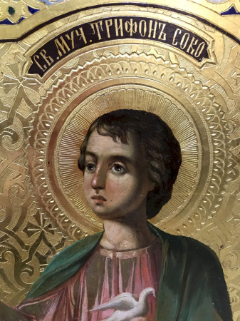 Икона «Святой Мученик Трифон»