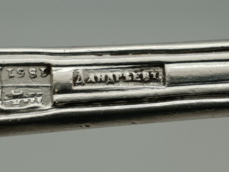 Старинная серебряная "Столовая Ложка" Серебро 84 пробы 1851 год
