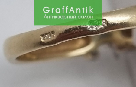 Золотое кольцо 585 пробы с бриллиантами,Россия