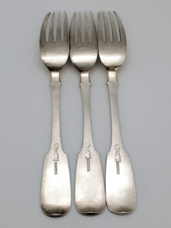 Серебряные столовые вилки "Губкинъ" 3 шт., 1867 год