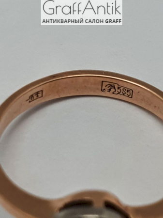 Кольцо золотое 585 с бриллиантами