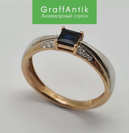 Золотое кольцо с сапфиром и бриллиантами 585