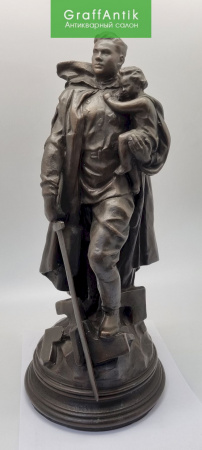 Скульптура "Воин-освободитель"