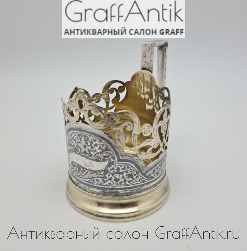Серебряный подстаканник 875 пробы, Кубачи, чернь