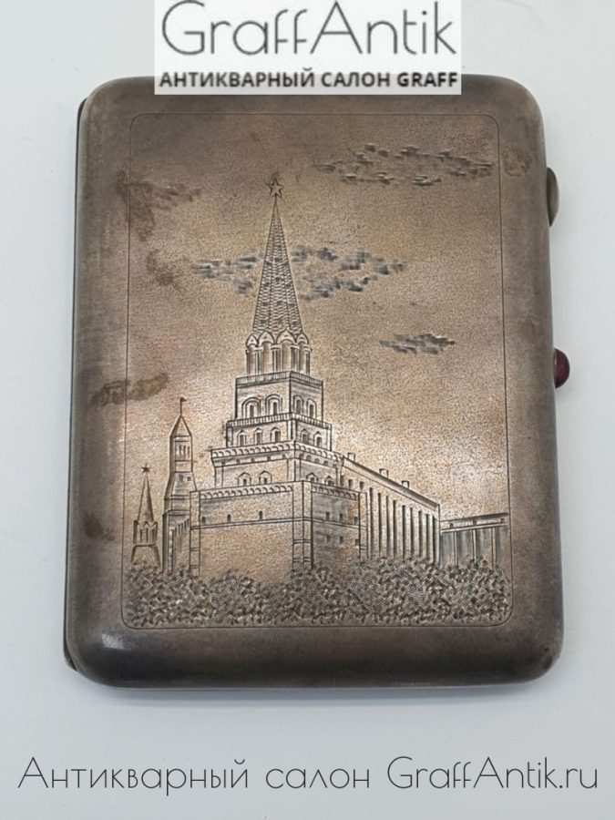 Серебряный портсигар «Кремль», 875 проба