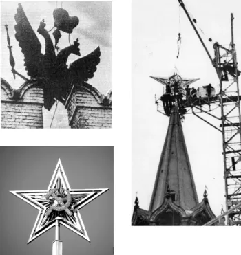 Демонтаж двухглавых орлов и монтаж звезды с гербом на Спасскую башню Кремля - фото