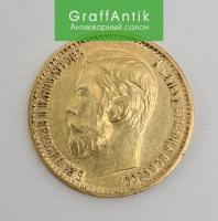 Золотая монета "5 рублей 1898 г."